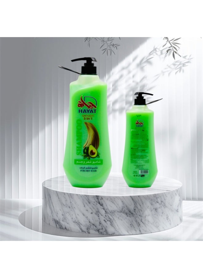 حياة شامبو 3 في 1 للجسم والشعر وفروة الرأس، بخلاصة منعشة، مناسب للشعر الجاف، ينظف وينعش، مناسب للاستخدام اليومي، لون أخضر، 1500 مل - Image 1